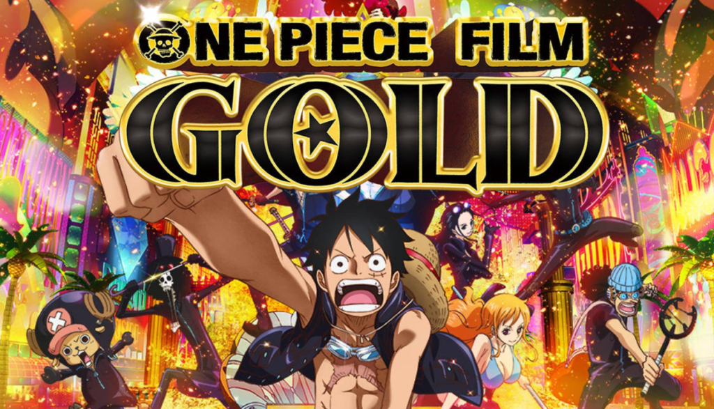 One Piece Film Gold (2016)