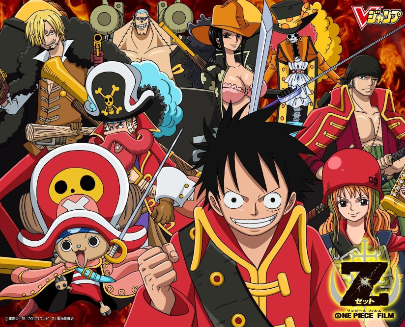 One Piece Z (2012)