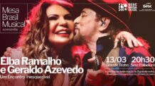 Retirada de Ingressos: Show Gratuito de Elba Ramalho e Geraldo Azevedo em BH Começa Hoje